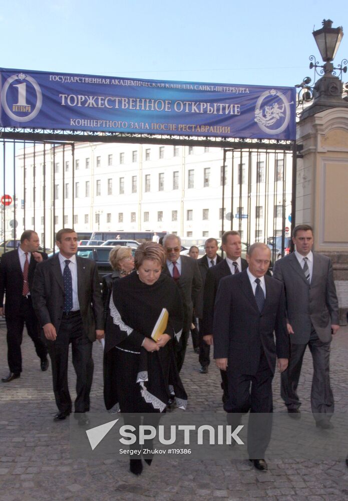 PUTIN MATVIENKO
