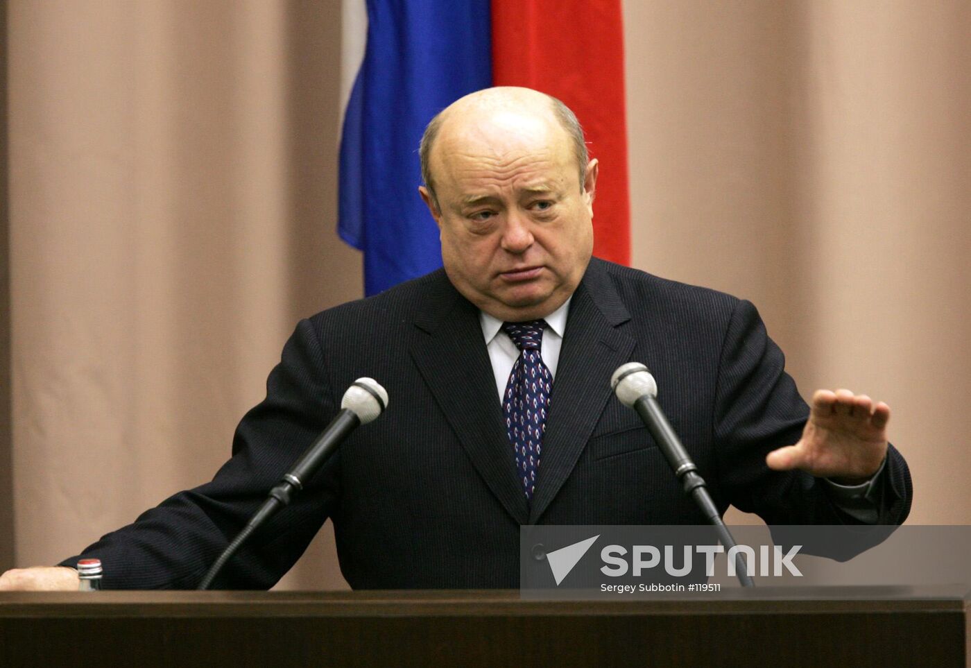 FRADKOV SPEECH ENTREPRENEURSHIP COUNCIL