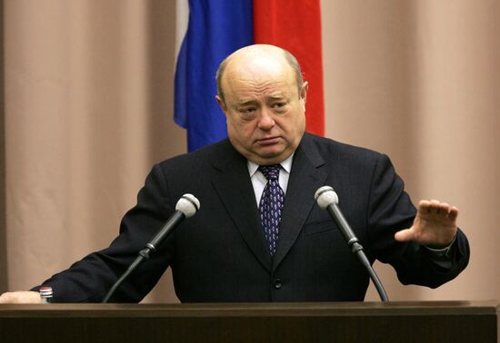 FRADKOV SPEECH ENTREPRENEURSHIP COUNCIL