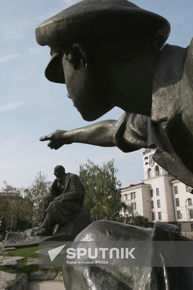 MONUMENT YAKUB KOLAS