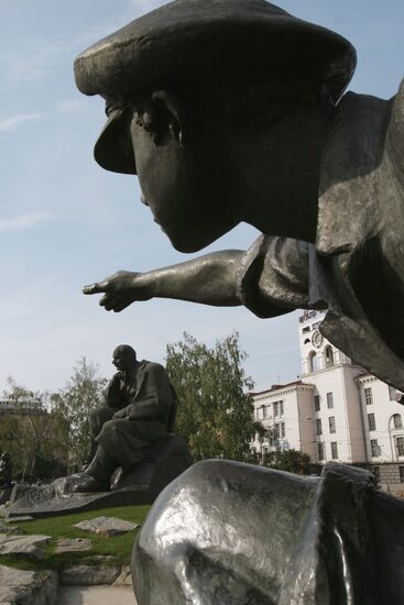 MONUMENT YAKUB KOLAS