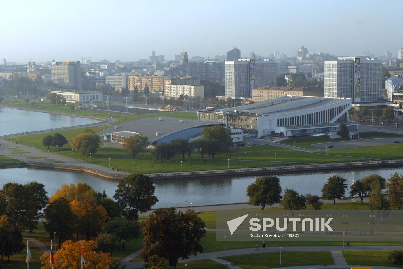MINSK 