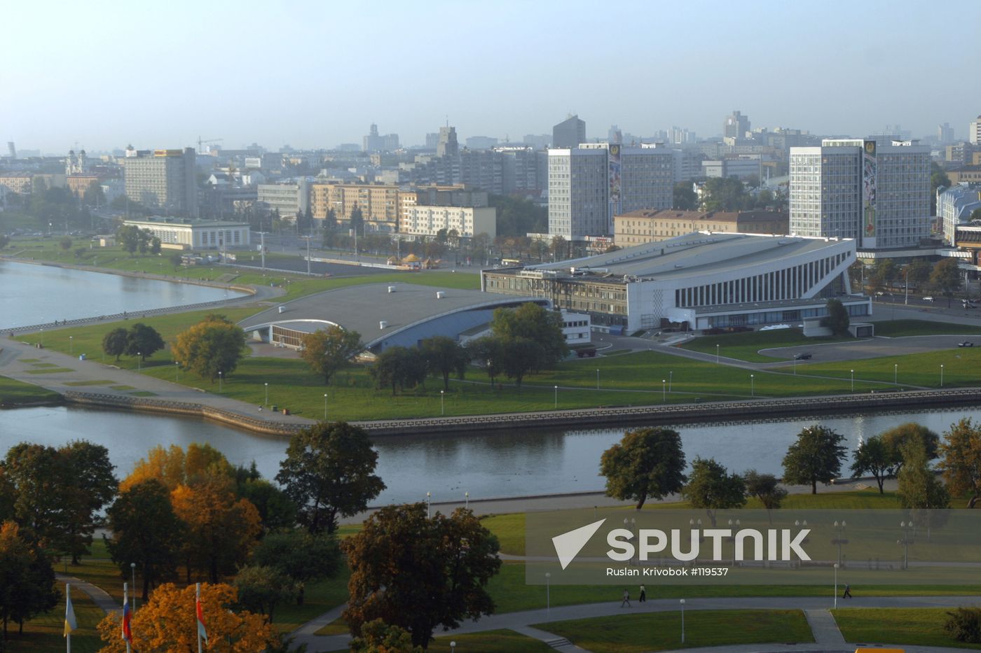 MINSK 