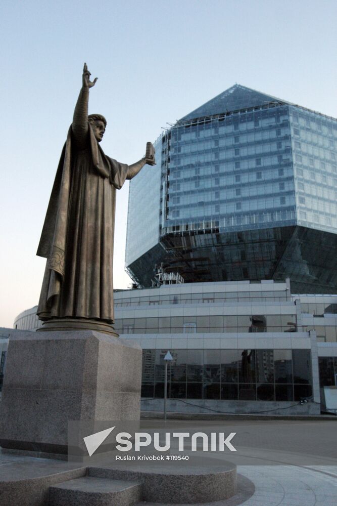 NATIONAL LIBRARY MONUMENT FRANCISK SKORINA