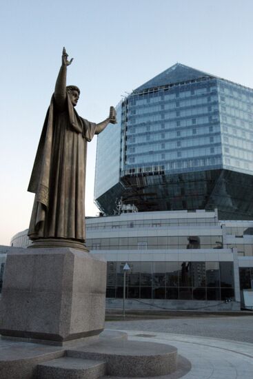 NATIONAL LIBRARY MONUMENT FRANCISK SKORINA