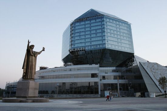 NATIONAL LIBRARY MONUMENT FRANCISK SKORINA