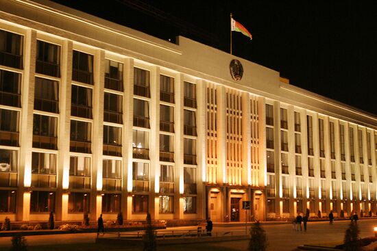 BUILDING MINSK CITY EXECUTIVE COMMITTEE