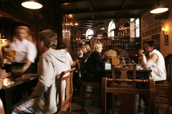 BEERHOUSE 
