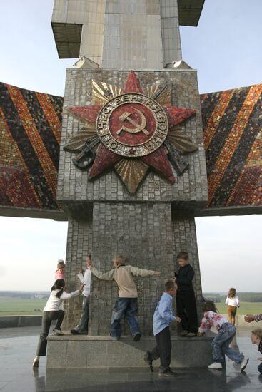 GLORY MOUND MINSK