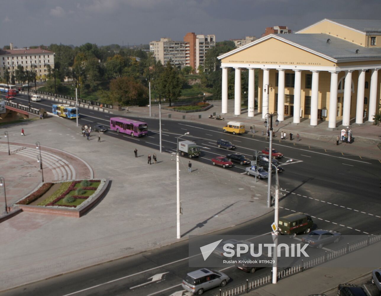YAKUB KOLAS THEATER