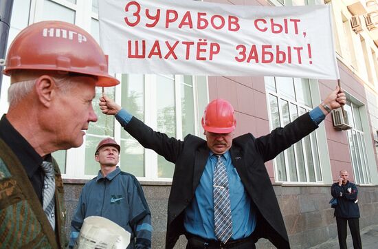 PICKET MINERS 