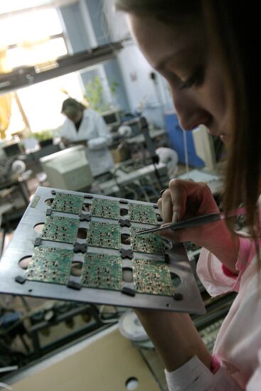 MANUFACTURE OF VITYAZ TV SETS