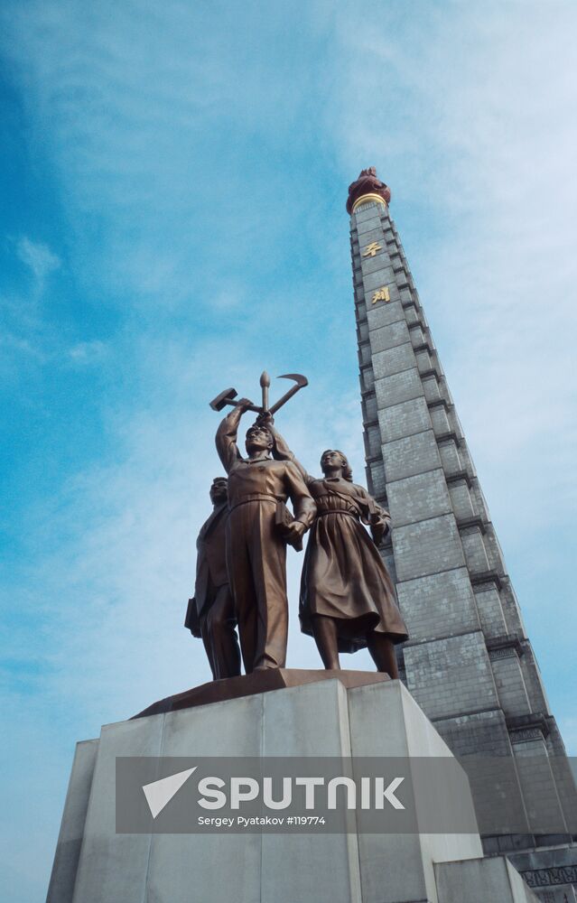 memorial ideas Juche