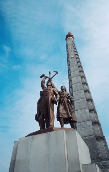 memorial ideas Juche