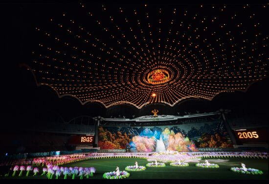 ARIRANK PAGEANT  PERFORMANCE PYONGYANG NORTH KOREA DPRK