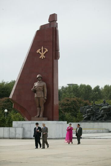 memorial