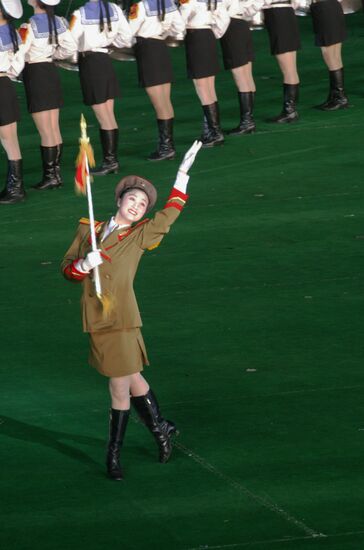  ARIRANK PAGEANT  PERFORMANCE PYONGYANG NORTH KOREA DPRK