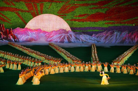 ARIRANK PAGEANT  PERFORMANCE PYONGYANG NORTH KOREA DPRK