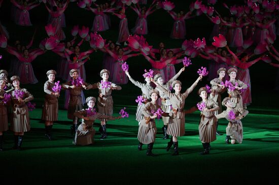 ARIRANK PAGEANT  PERFORMANCE PYONGYANG NORTH KOREA DPRK