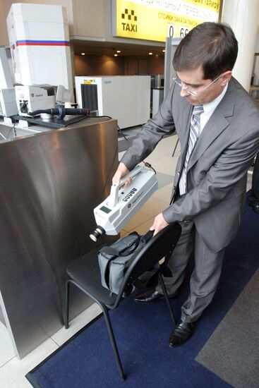 gas analyzer Domodedovo