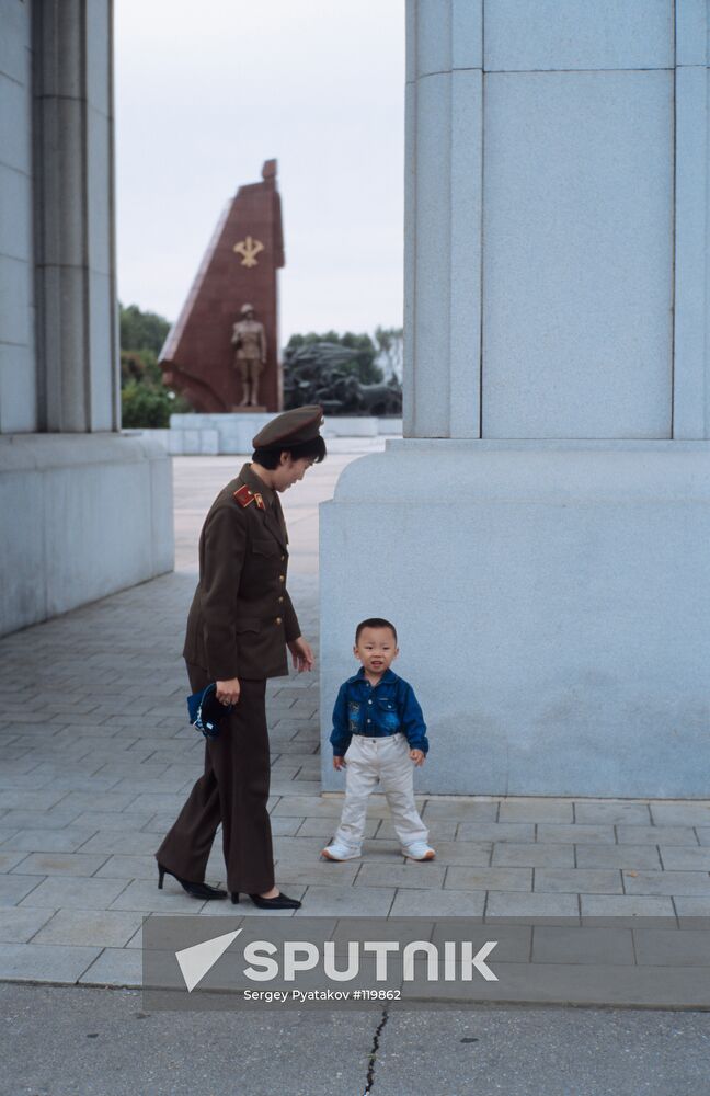 PYONGYANG RESIDENTS MEMORIAL COMPLEX