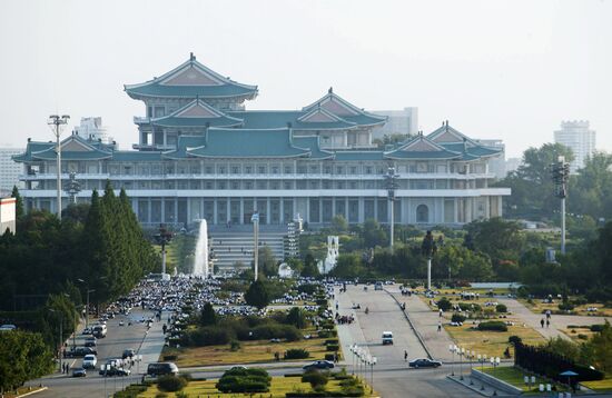 PEOPLE'S PALACE OF STUDIES PYONGYANG 