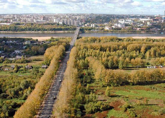 BRIDGE VYATKA RIVER KIROV