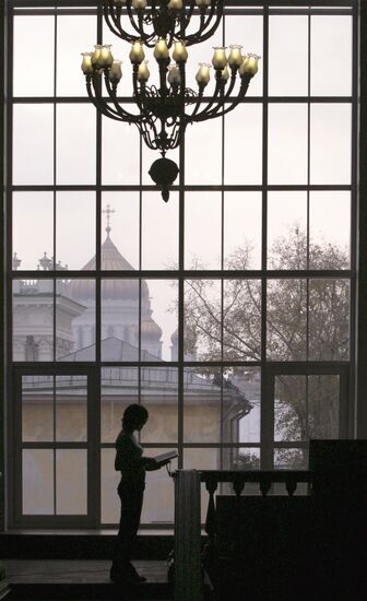 Reading room Russian State library Window
