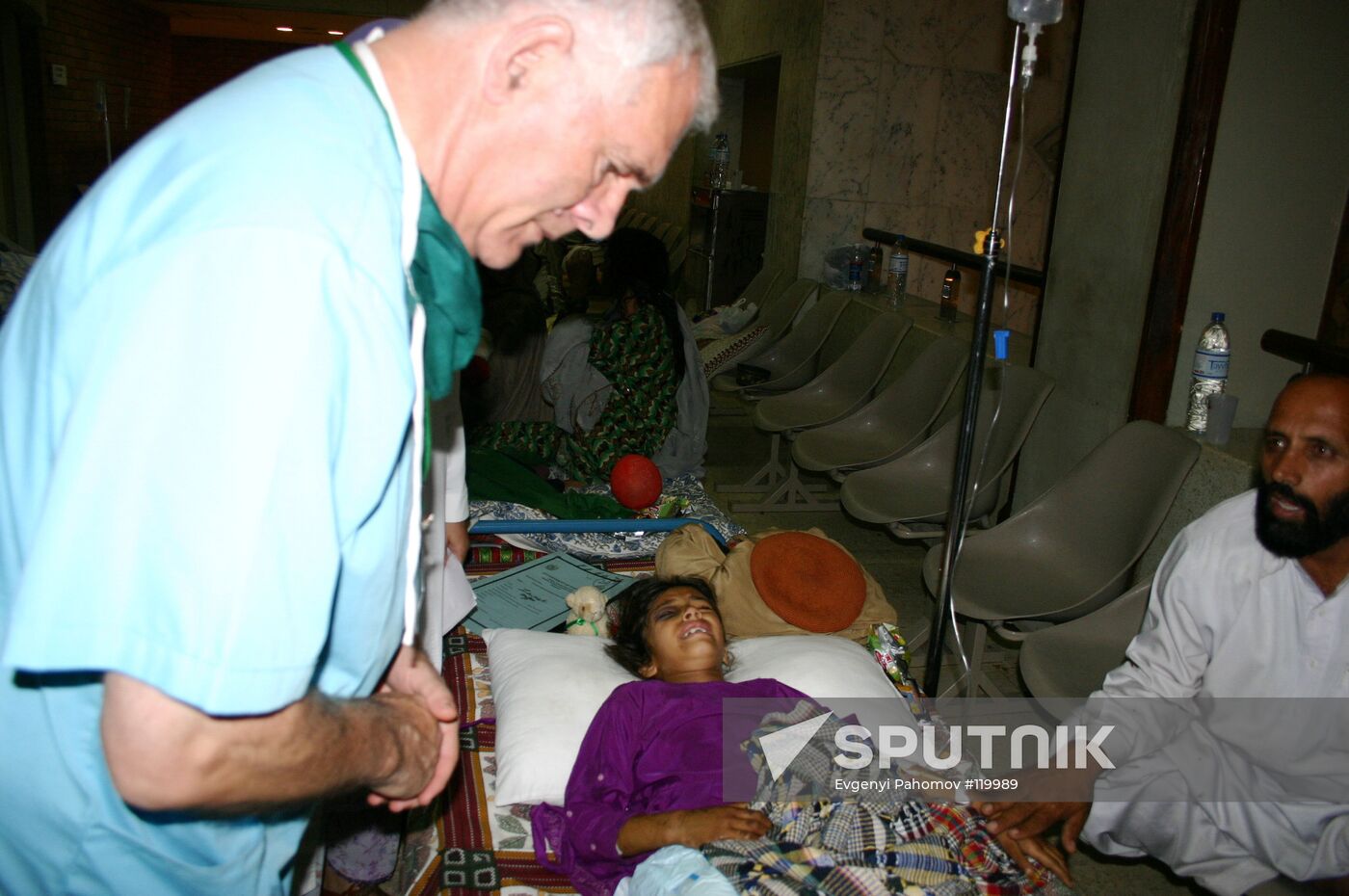 Roshal patient Pakistani hospital