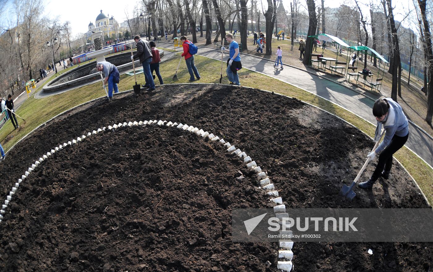 Moscow clean-up day