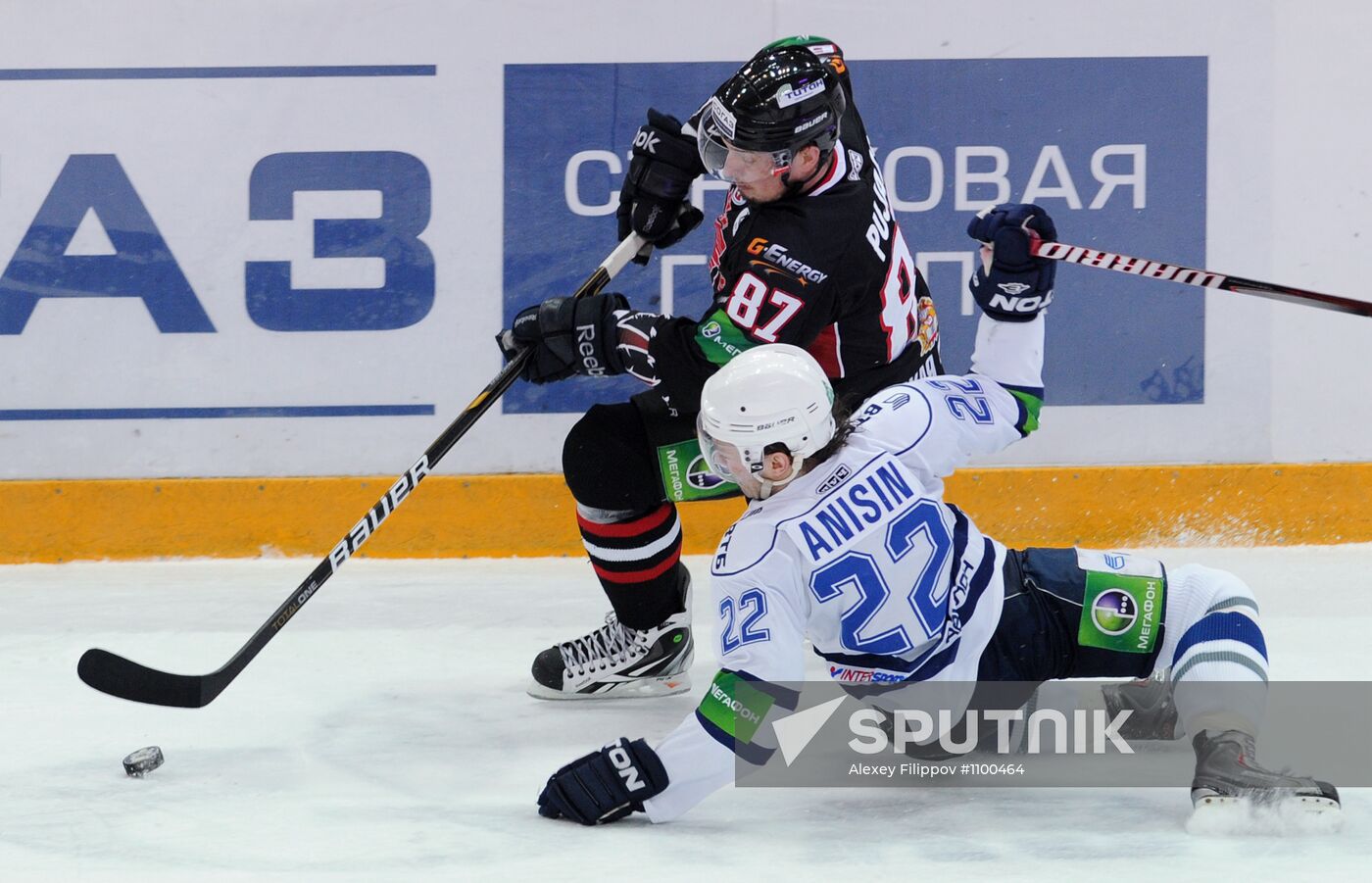 Hockey. KHL. Match Avangard (Omsk region) - Dynamo (Moscow)