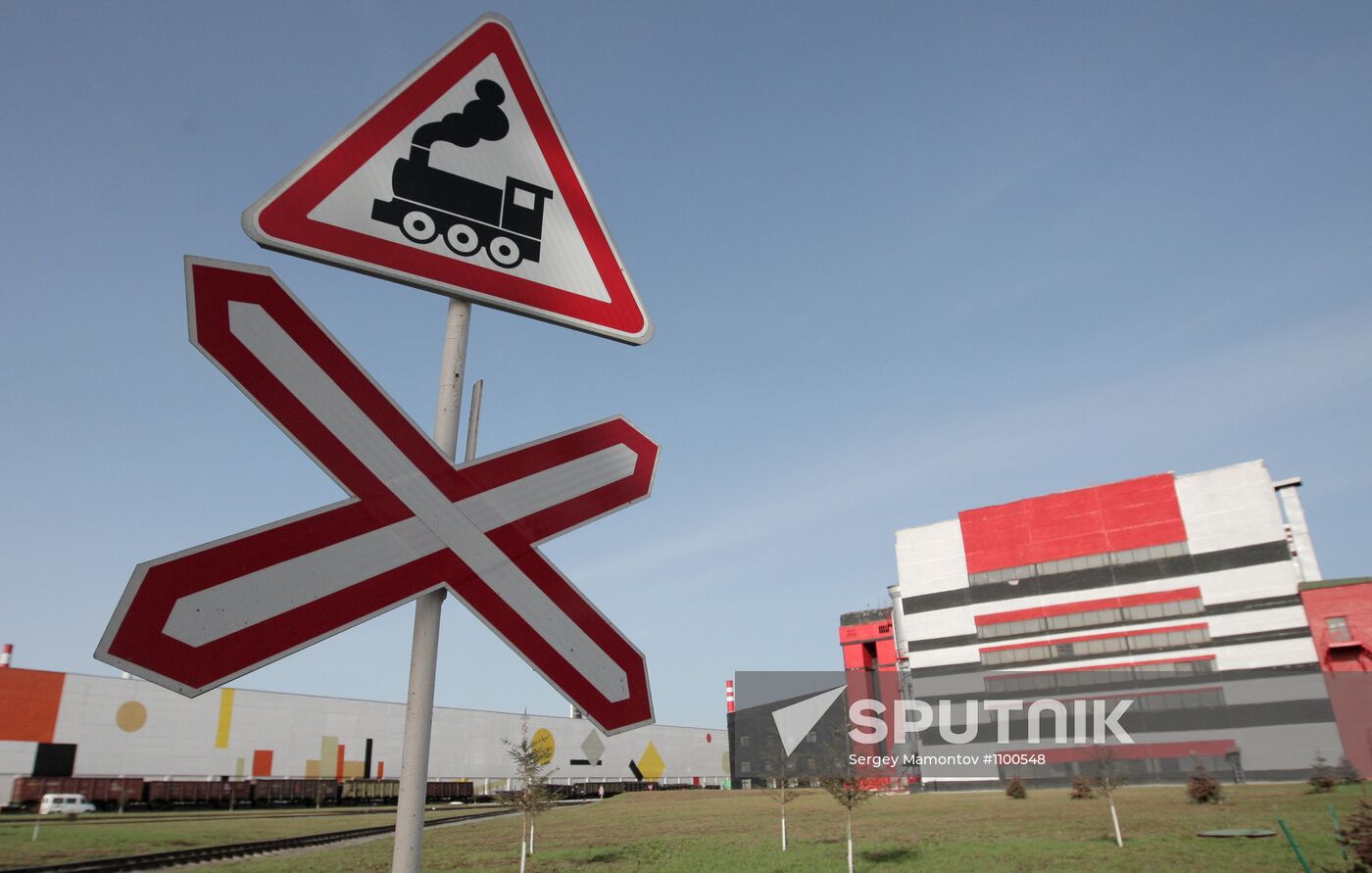 Dmitry Rogozin's working visit to Sverdlovsk Region