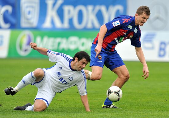 Football RFPL. Match Dynamo – CSKA