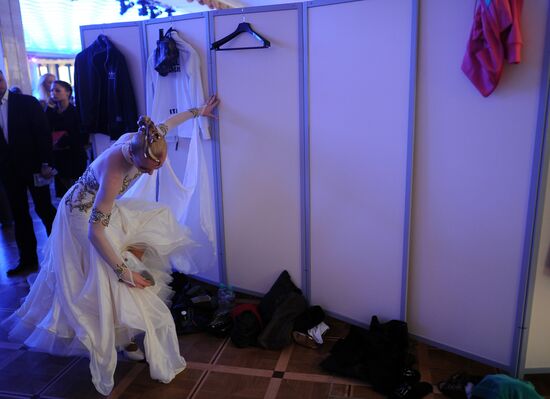 WDC European Championship – Professional Ballroom 2012