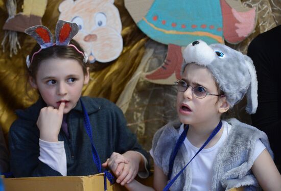 Theatrical play at Center of Curative Pedagogics studio