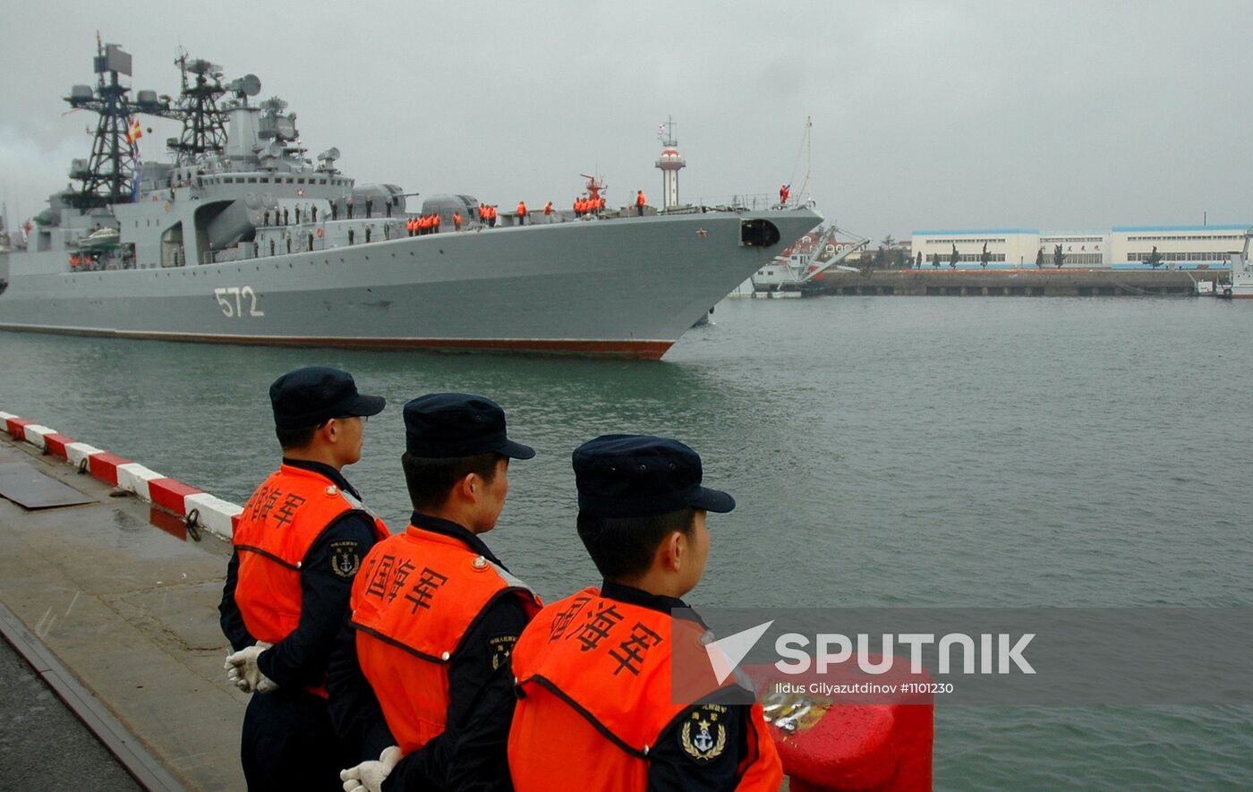 Russian-Chinese naval exercises "Sea Cooperation 2012"