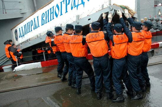 Russian-Chinese naval exercises "Sea Cooperation 2012"
