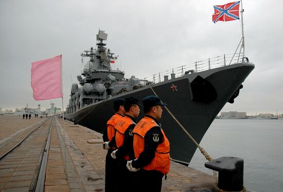 Russian-Chinese naval exercises "Sea Cooperation 2012"
