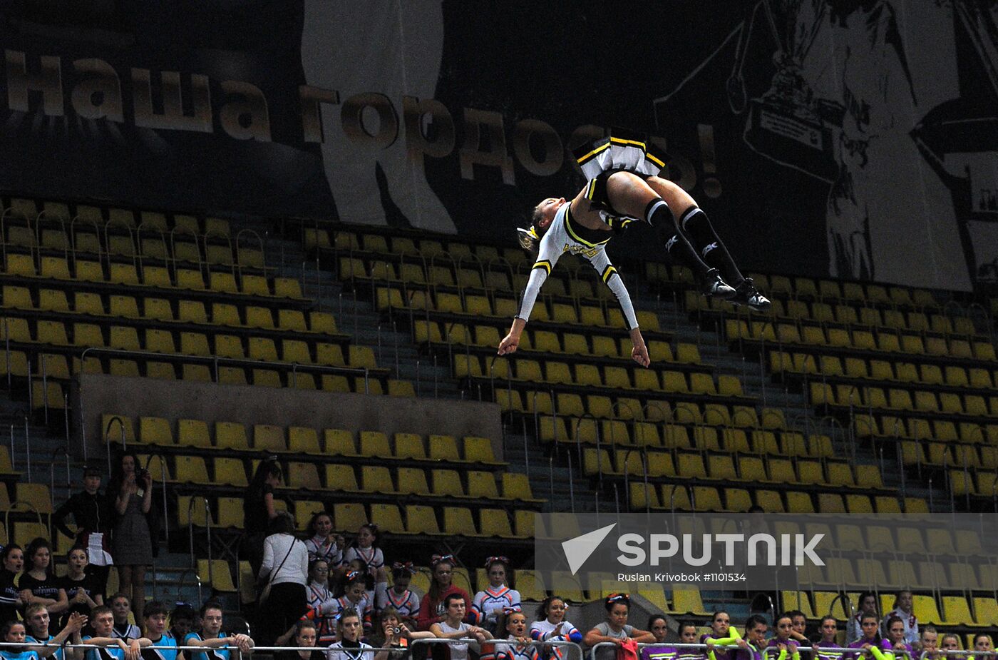 Russian Cheerleading Championship 2012