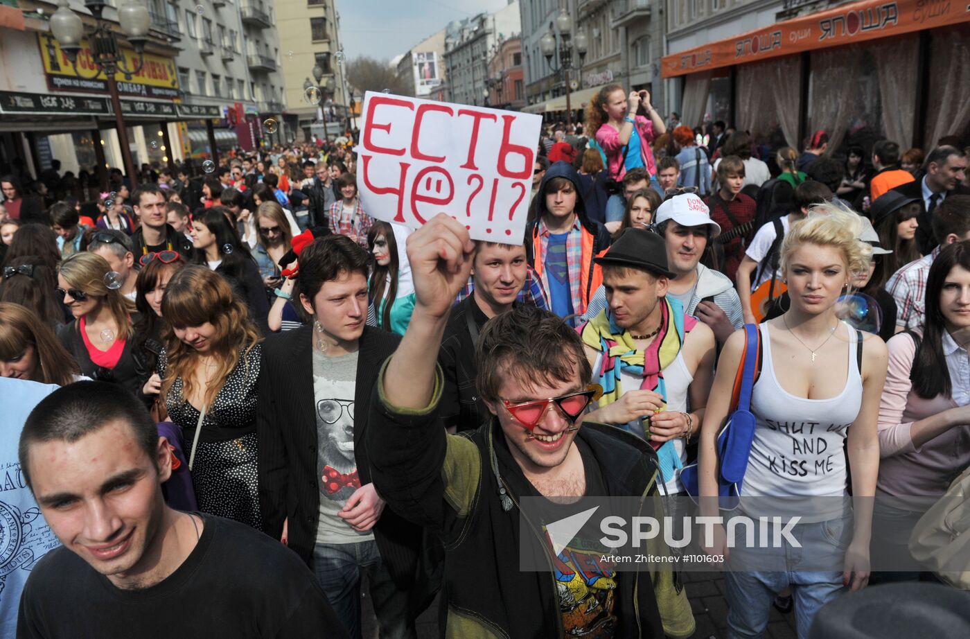 Annual soap bubble festival held in Moscow