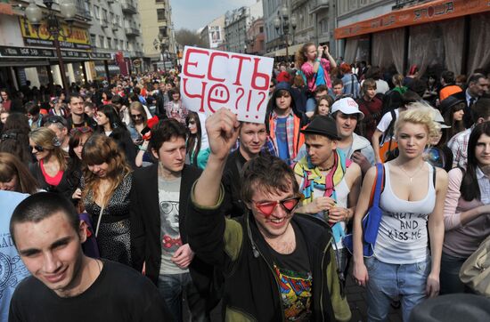 Annual soap bubble festival held in Moscow
