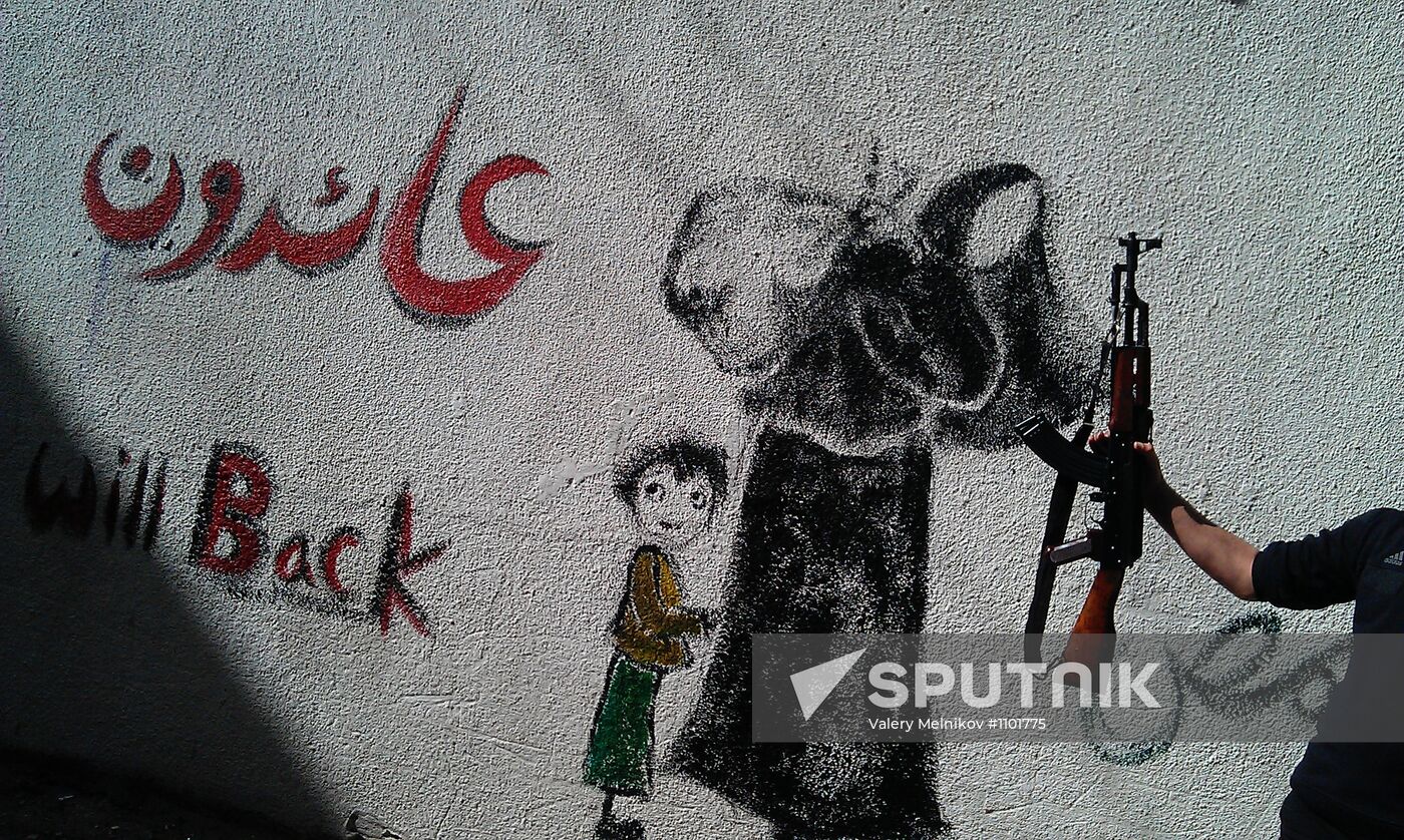 Homs, Syria