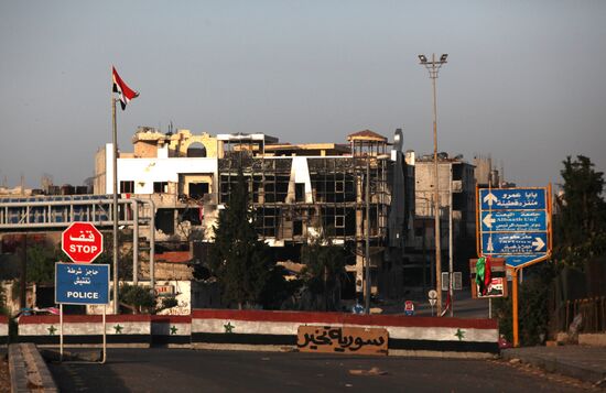 Homs, Syria