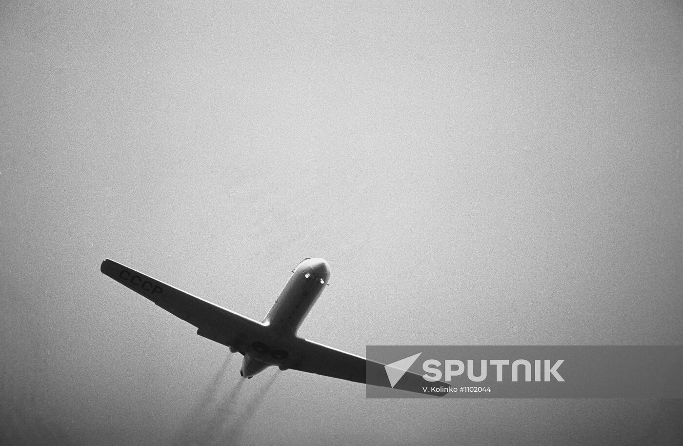 Yak-40 airplane