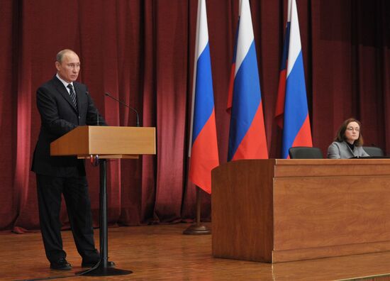 Vladimir Putin at Economic Development Ministry's board meeting