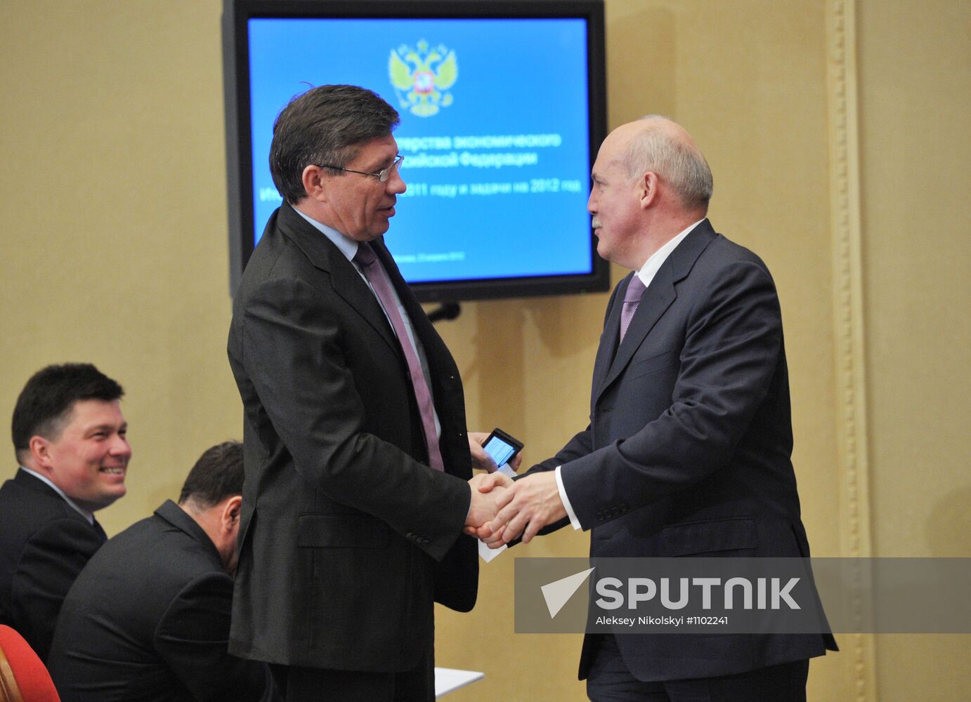 Extended meeting of Russian Economic Development Ministry board