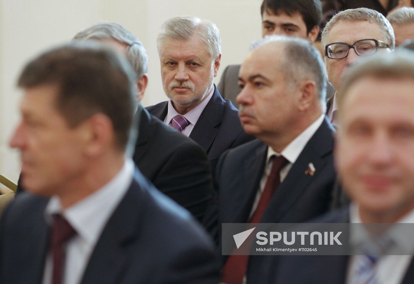 Extended meeting of Russia's State Council in Kremlin