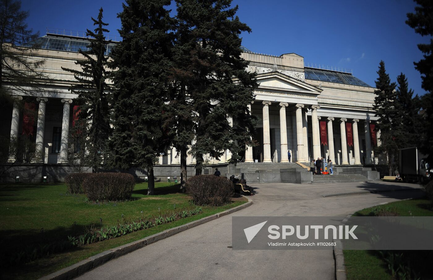 State Pushkin Fine Arts Museum building
