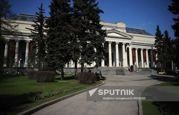 State Pushkin Fine Arts Museum building