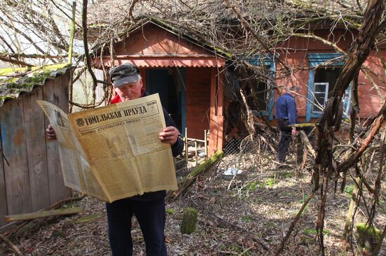 Village at exclusion zone around Chernobyl nuclear power plant